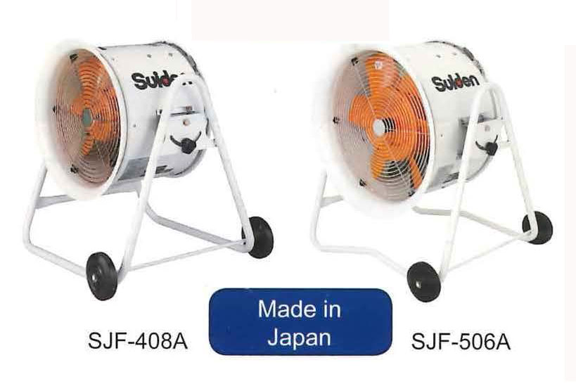 Suiden Large Portable Exhaust Fan 200V/3ph